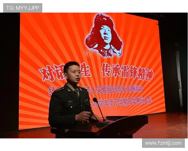 乒乓球场上的奋斗与坚持李芳的深度人生对话探秘