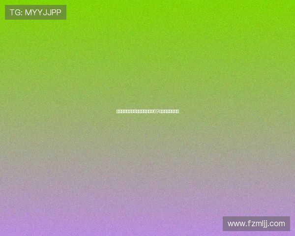 广州攀岩队在世界滑板锦标赛中以69分稳居积分榜首位