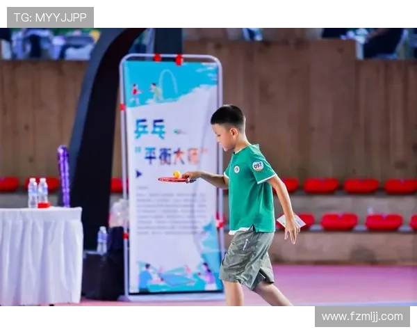 乒乓球激发全民运动热潮展现体育精神与健康生活新风貌