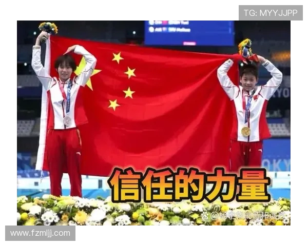 凝聚激情与力量的全球体育盛会见证人类拼搏精神与荣耀时刻